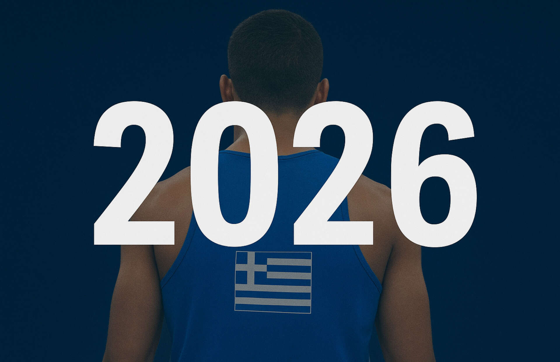 Καλεντάρι/Προκηρύξεις